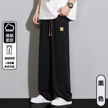 Pant K260 Black