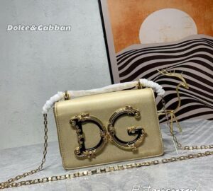 DG premium bag 02